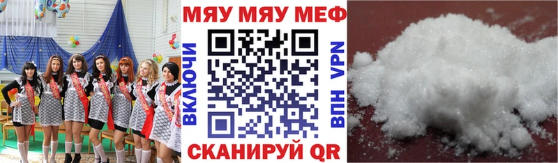 Как найти наркотики Боровичи COCAIN  Экстази  Канабис 