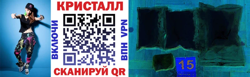 KRAKEN ONION  это формула  АМФ 98%  Боровичи 