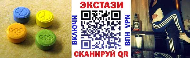 площадка Telegram  Боровичи  Экстази бентли 