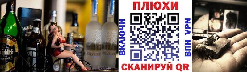 Гашиш 40% ТГК  магазин    Боровичи 