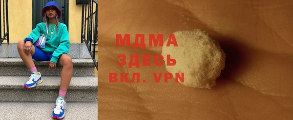 дмт Баксан