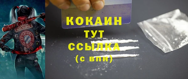 кокс Аркадак