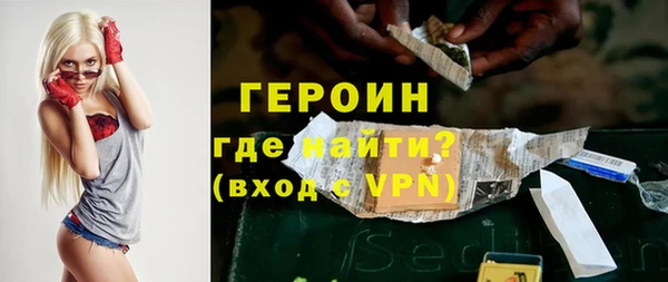 дмт Баксан