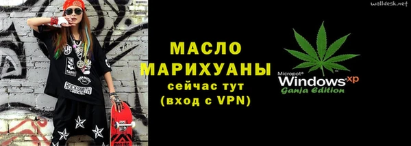 кокс Аркадак