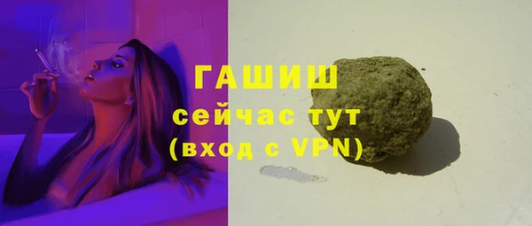 дмт Баксан