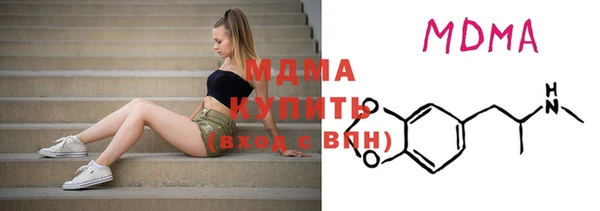 дмт Баксан