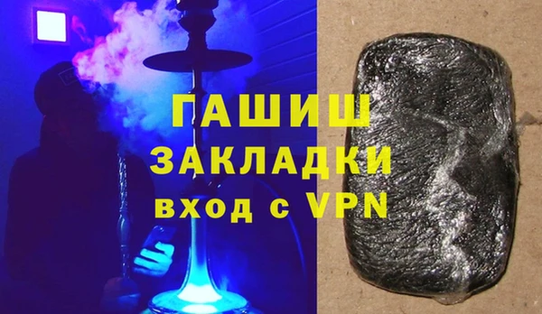 амф Арсеньев