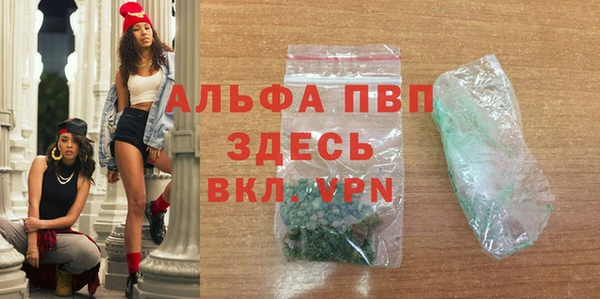 дмт Баксан