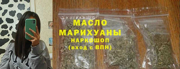 дмт Баксан