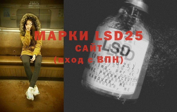 дмт Баксан