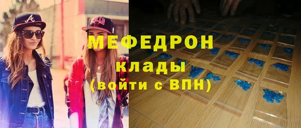 таблы Переславль-Залесский