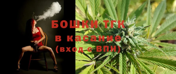 спиды Балахна
