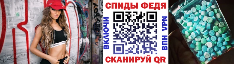 где можно купить наркотик  ссылка на мегу как войти  МЕТАМФЕТАМИН пудра  Боровичи 