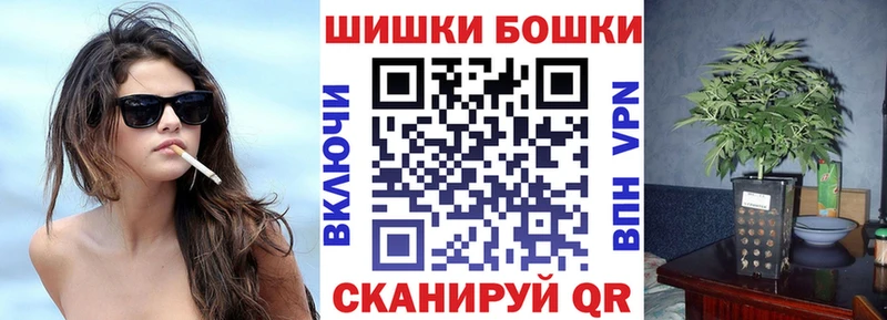 blacksprut ссылка  Боровичи  Конопля MAZAR 